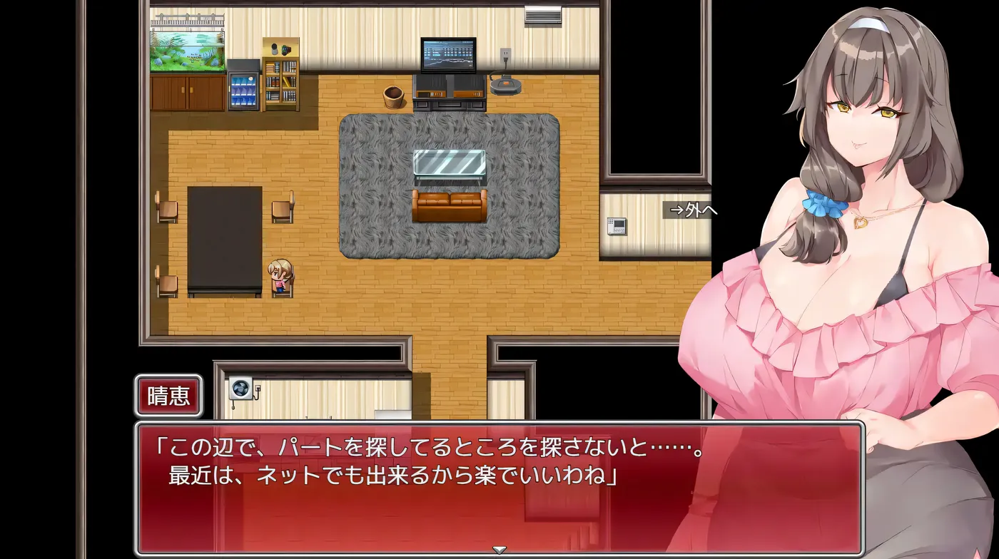 图片[4]-w1582  爲了丈夫。～順風順水的豐滿妻子，爲最愛的丈夫堕落成爲别人的孕育工具～挂載AI漢化版+存檔 [新作/674.2M]-acg畅游网