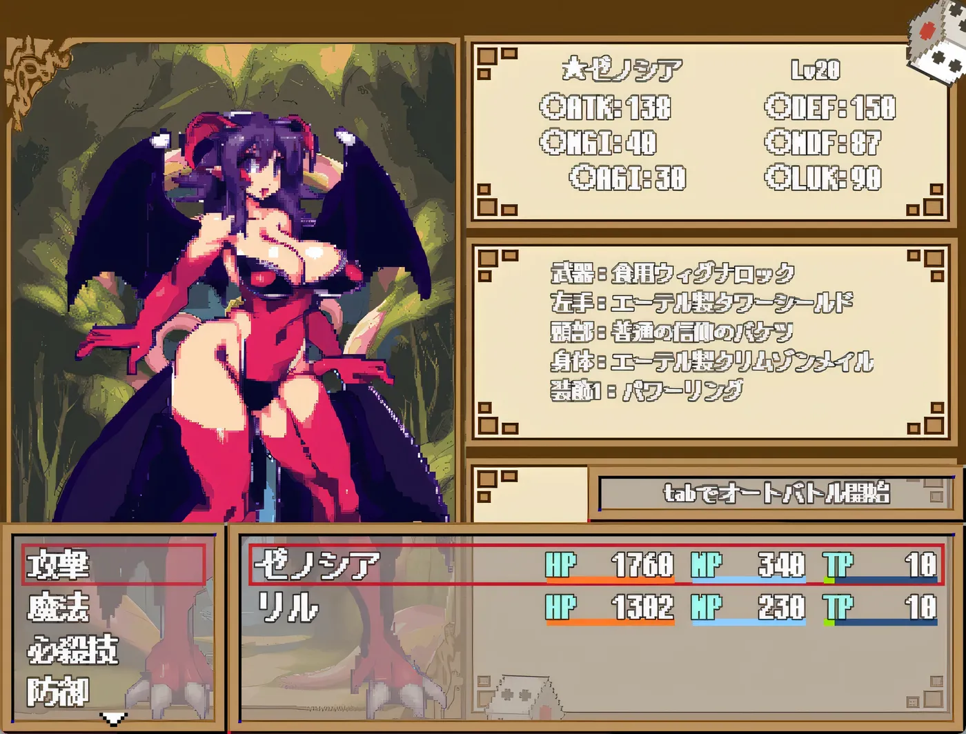 图片[8]-w1356 暗黑地下城 官方中文步兵版+存档 [新作/435.1M]-acg畅游网