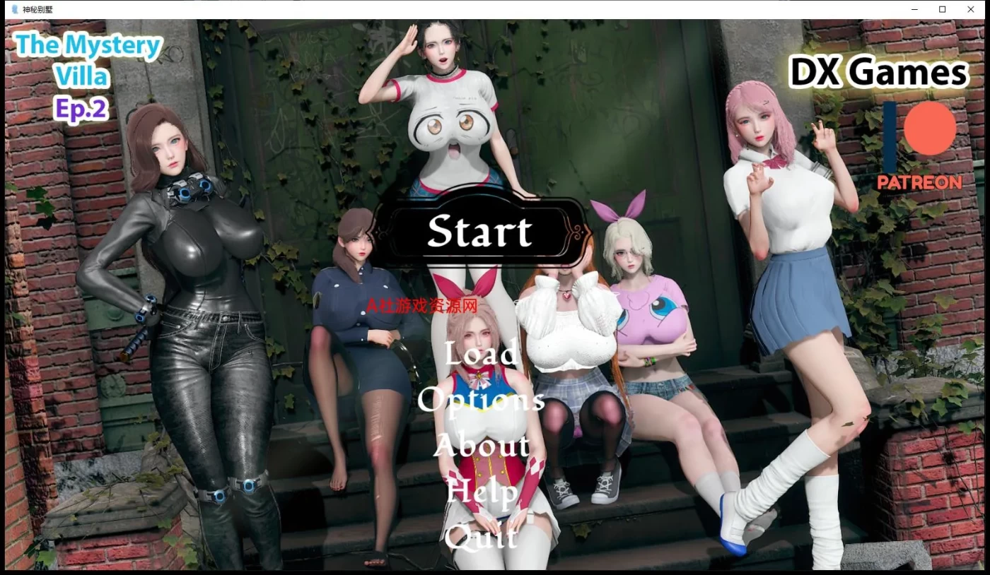 图片[4]-x908 神秘别墅 Ep.6 The Mystery Villa  AI汉化版  PC＋安卓模拟器joi-acg畅游网