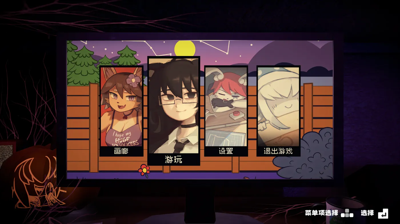 图片[9]-w1816 激情：欲望之夜Ver0.2.6 IN HEAT: Lustful Nights官方中文版 [新作/1.3G]-acg畅游网