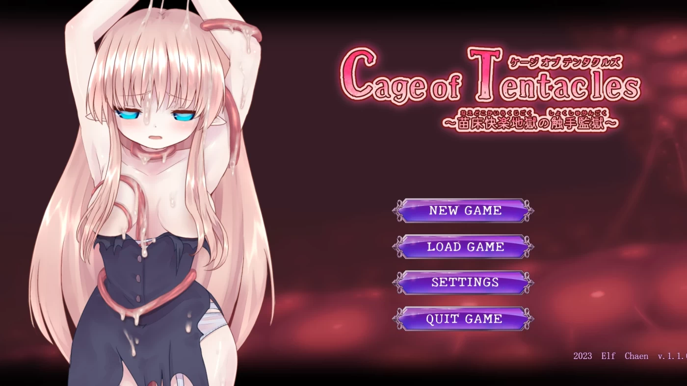 图片[2]-w678  苗床快乐地狱的触手监狱Ver1.3.0 官方中文版 [更新/367.5M]-acg畅游网