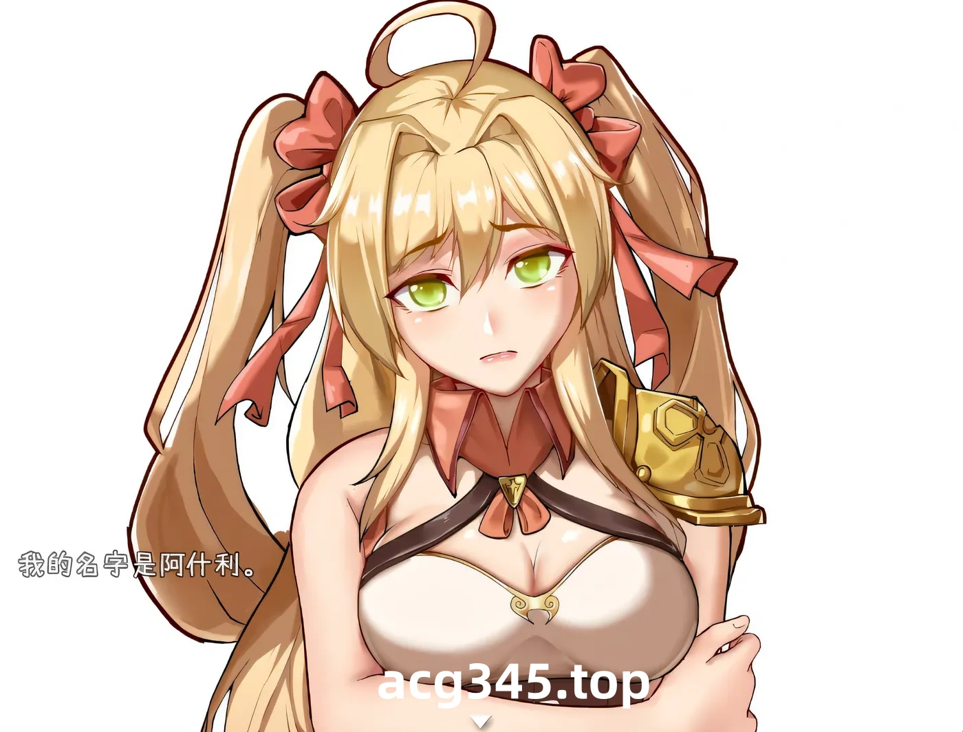 w716 金发大小姐的旅行冒险 云汉化版+全CG回想 [新作/1.4G] [PC+安卓]-acg畅游网