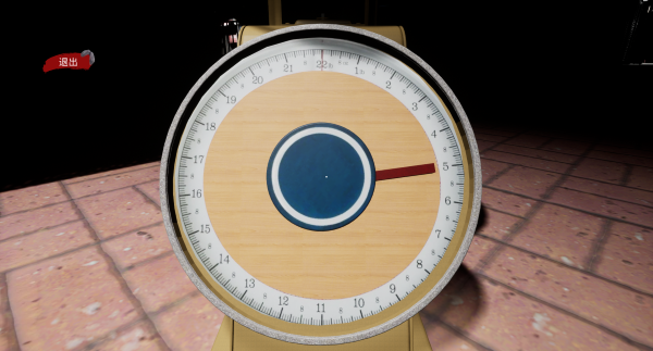 图片[20]-w2076 坤梦惊魂  Steam 官方中文-acg畅游网