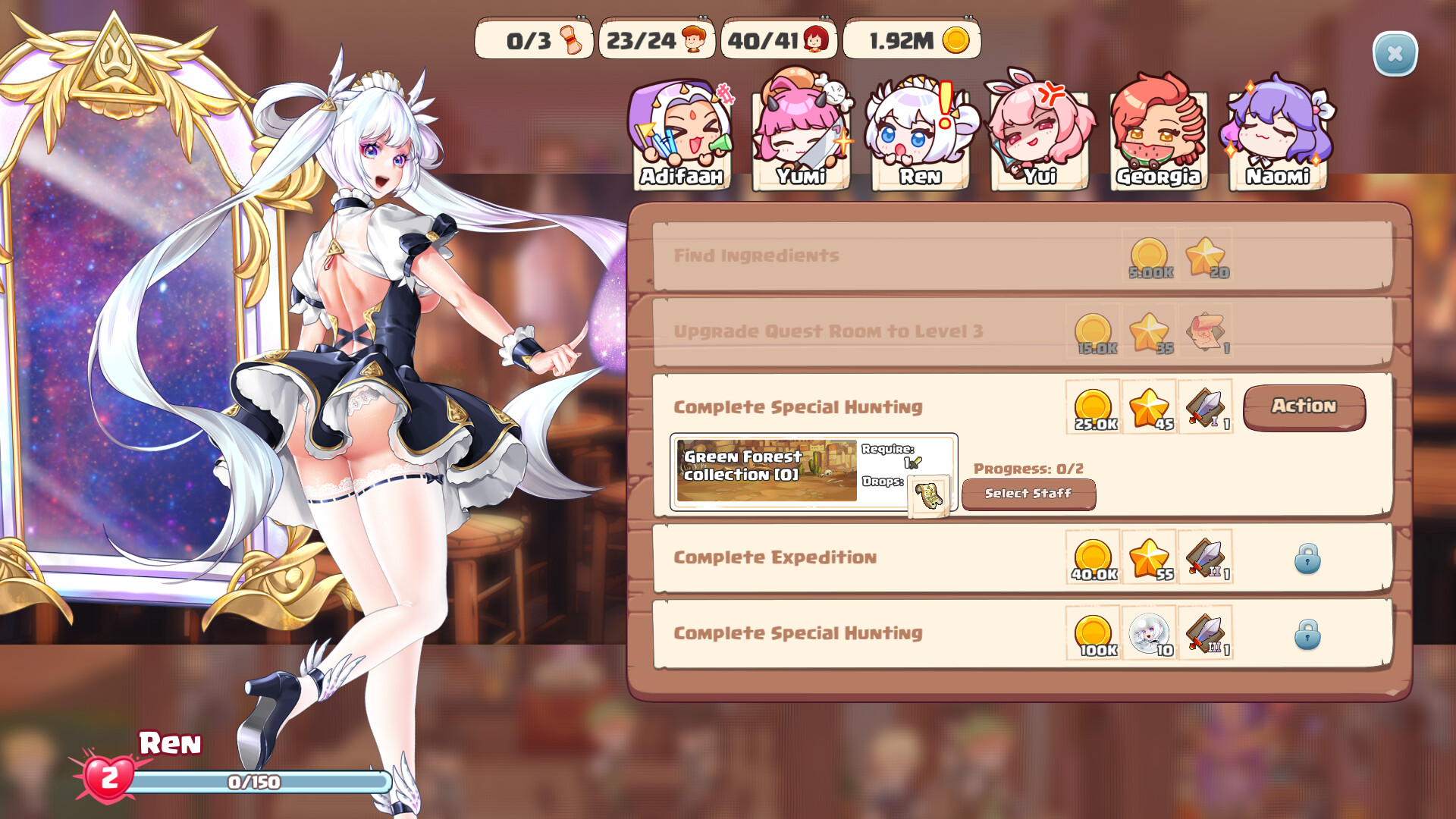 图片[4]-w2099 异世界爱情酒馆/Love Tavern V2.02b Steam官方中文 全DLC更新-acg畅游网