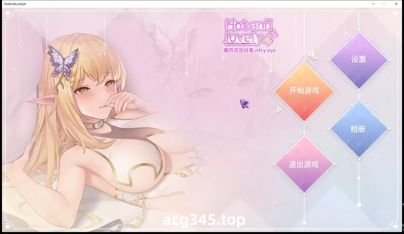 x932 Hot And Lovely：Dream 官方中文版+作弊-acg畅游网