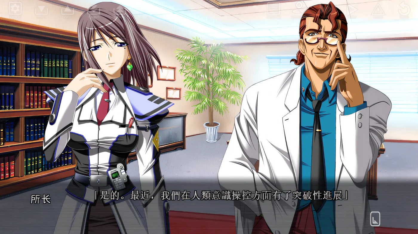 图片[3]-w3083  黑番 2GHz HD 重制 云翻汉化版 [新作/1.7G]-acg畅游网