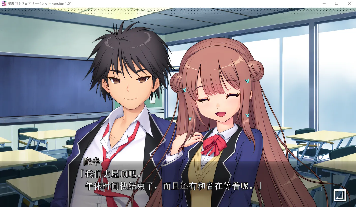 图片[4]-w3086  魔法剑士妖精子弹 被快乐之笼囚禁的妖精们 云翻汉化版 [新作/3.8G]-acg畅游网