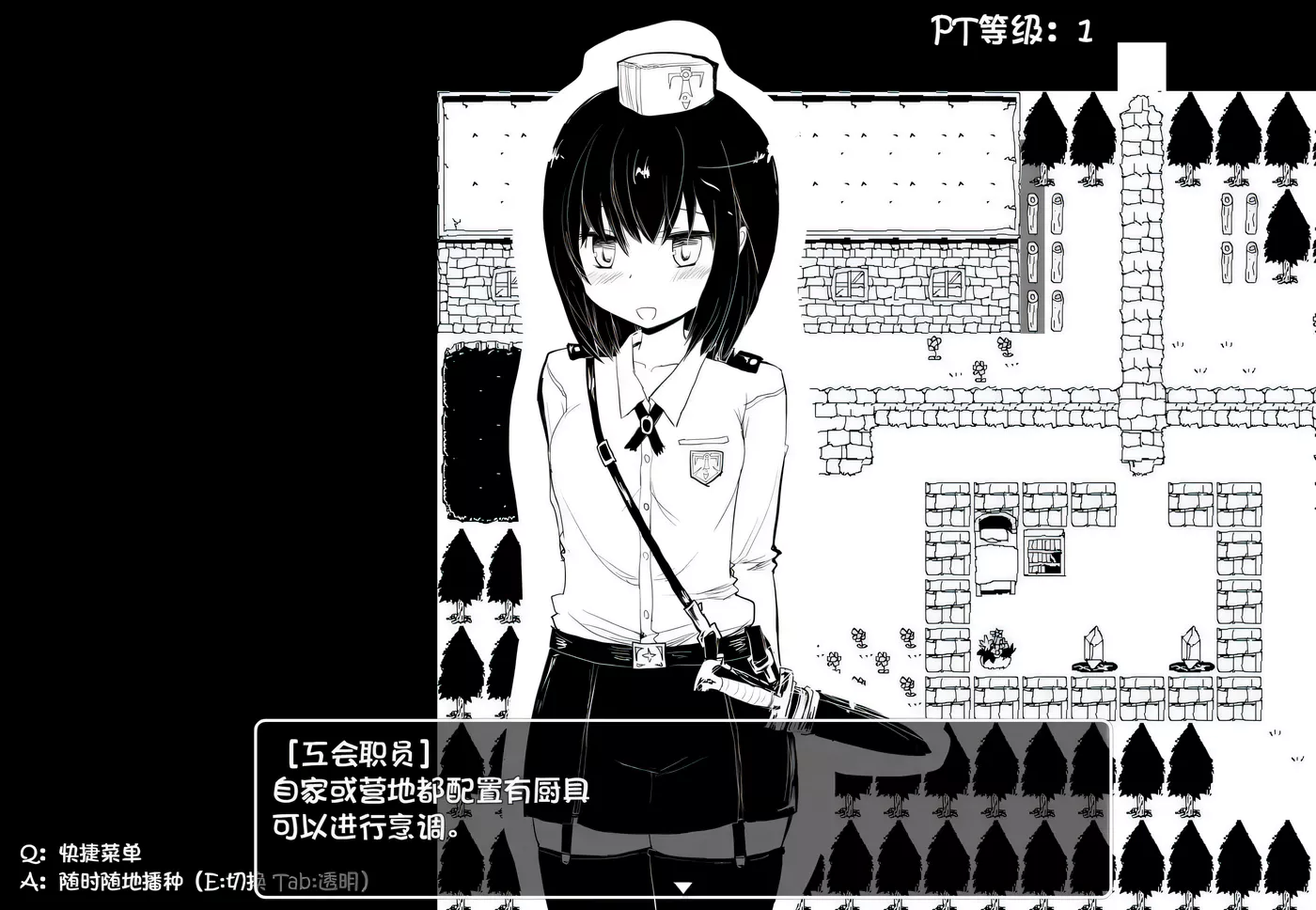 图片[3]-w3259 史上最贵RPG：命中注定的召唤术！V1.17C精翻汉化新版+存档作弊[超爆RPG/汉化/1G]-acg畅游网