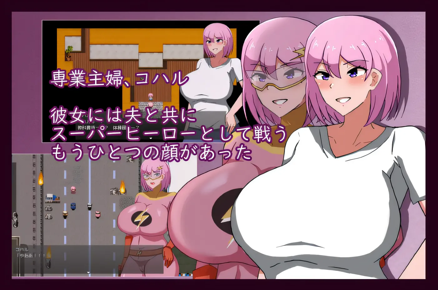 图片[3]-w3113  熟女英雄 一个已婚女战士，充满了欲望 Ver1.0 云翻汉化版 [新作/379.3M]-acg畅游网