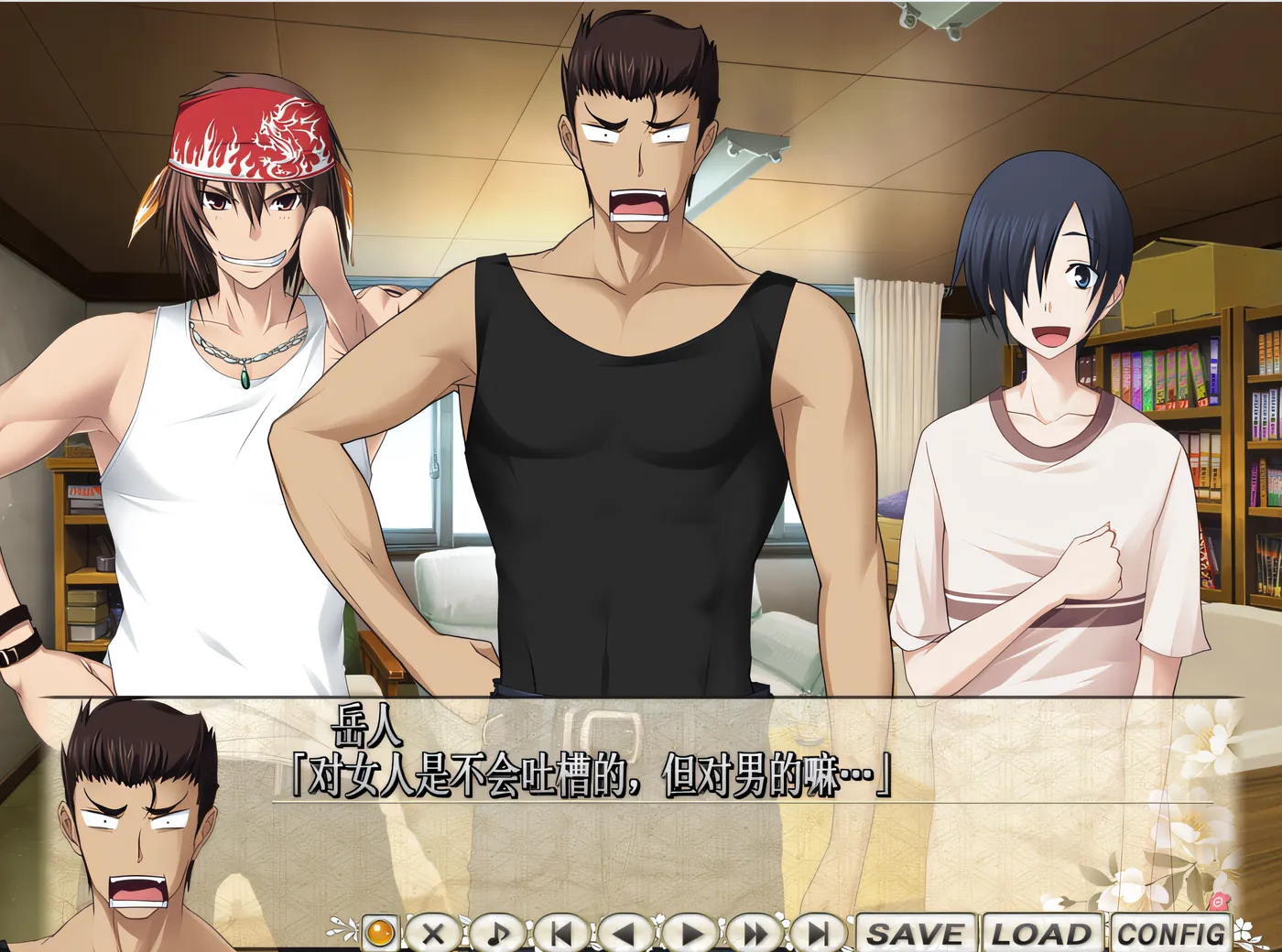 图片[2]-w3151 认真地爱上我吧！A1 云翻汉化版 [新作/1.2G]-acg畅游网