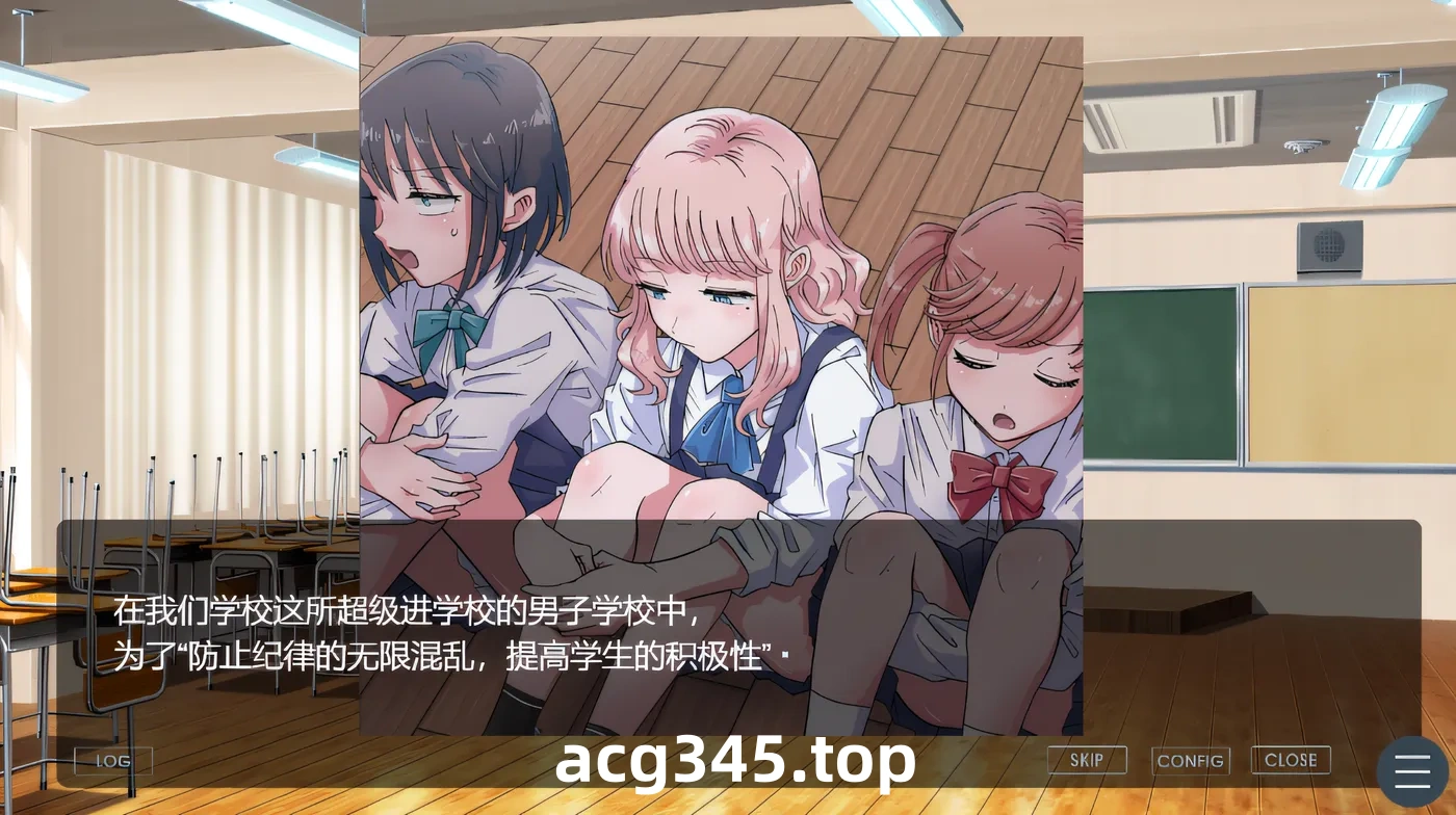 w3025  变装任务～宇野君和佐佐木君的事件～ 云翻汉化版 [新作/110M]-acg畅游网