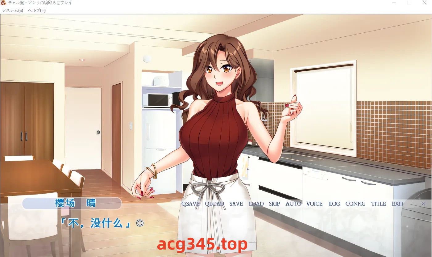 w3055 不良妻子・安莉的偷情游戏 ～吃掉其他男人的东西，开心地报告的我的妻子～ 云翻汉化版 [新作/1.2G]-acg畅游网