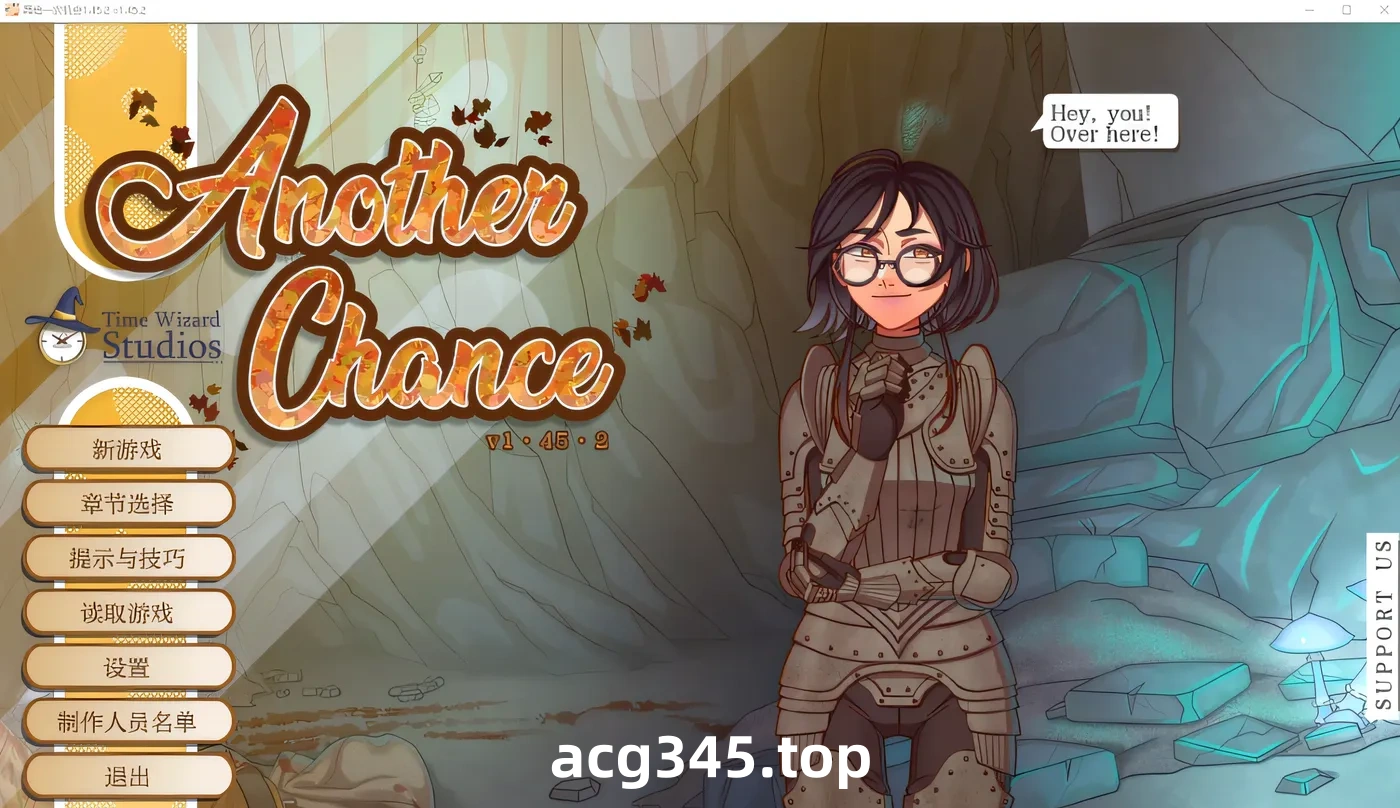 w3067  另一个机会 Another Chance Ver1.45.2 AI汉化版 [新作/336.7M]-acg畅游网