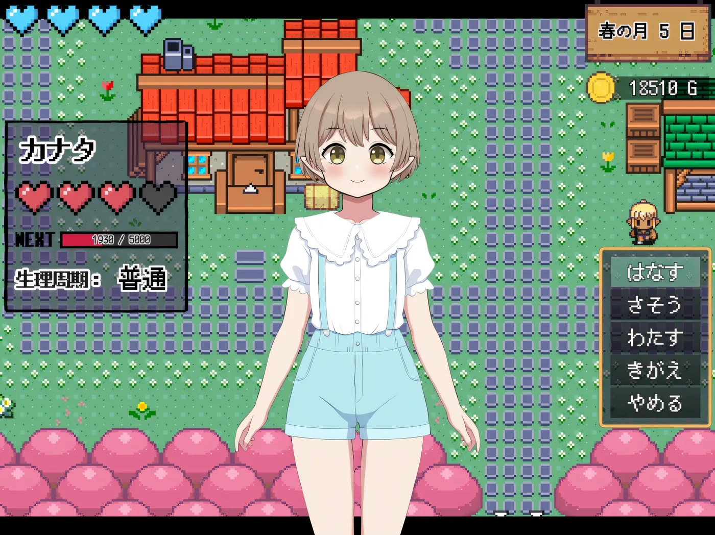 图片[4]-w3272 孕之农场～精灵后宫与世界树的牧场～挂载AI汉化版+存档 [新作/1.1G]-acg畅游网