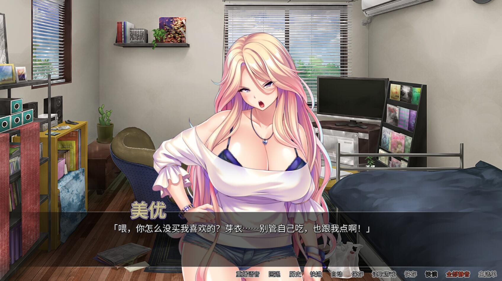 图片[2]-w2512 巨乳魔法少女之鬼畜调教 Steam官方中文-acg畅游网