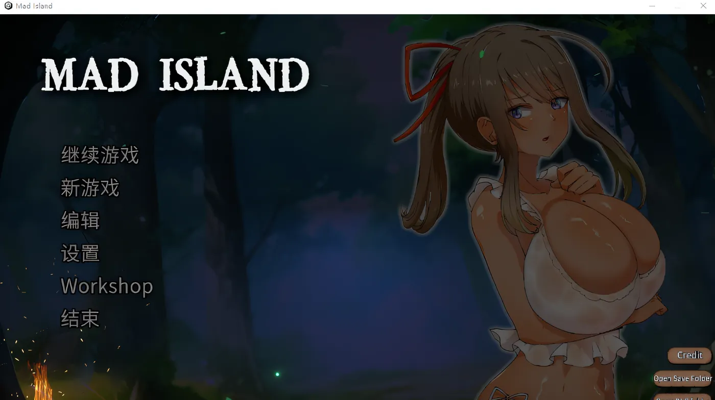 图片[2]-w1932  生存游戏 Mad Island V0.21 Steam官方中文版 [更新/1.3G]-acg畅游网