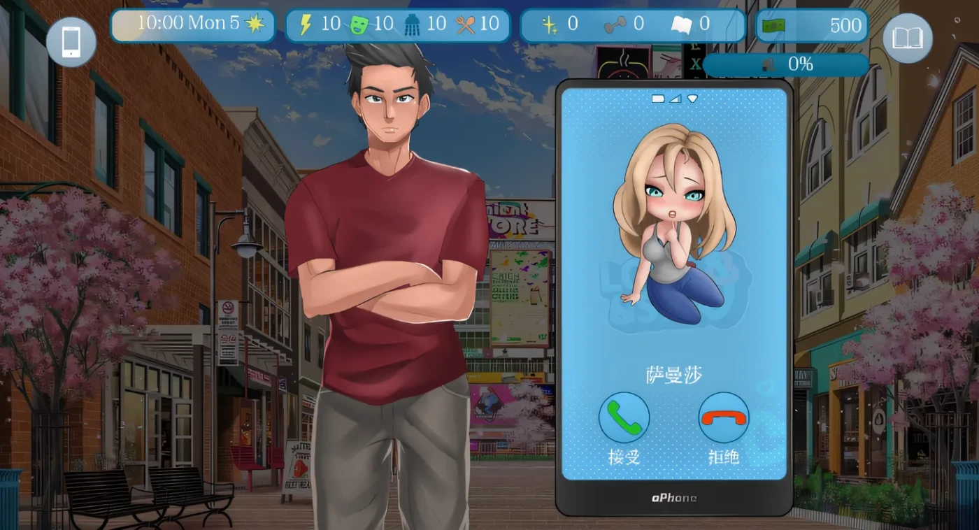 图片[2]-w733  爱与性：Love&Sex V24.7.0a AI汉化版 [新作/1.2G]-acg畅游网