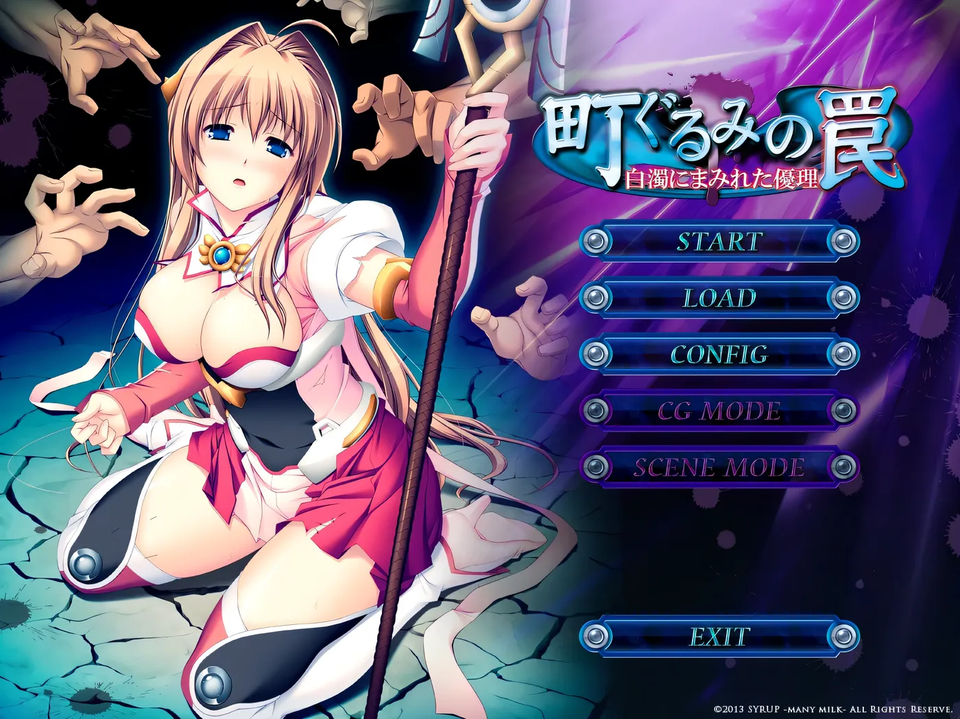 图片[2]-w727 圣天之泪：惨遭背刺的天使Ver1.01 官方中文步兵版 [更新/3.8G]-acg畅游网