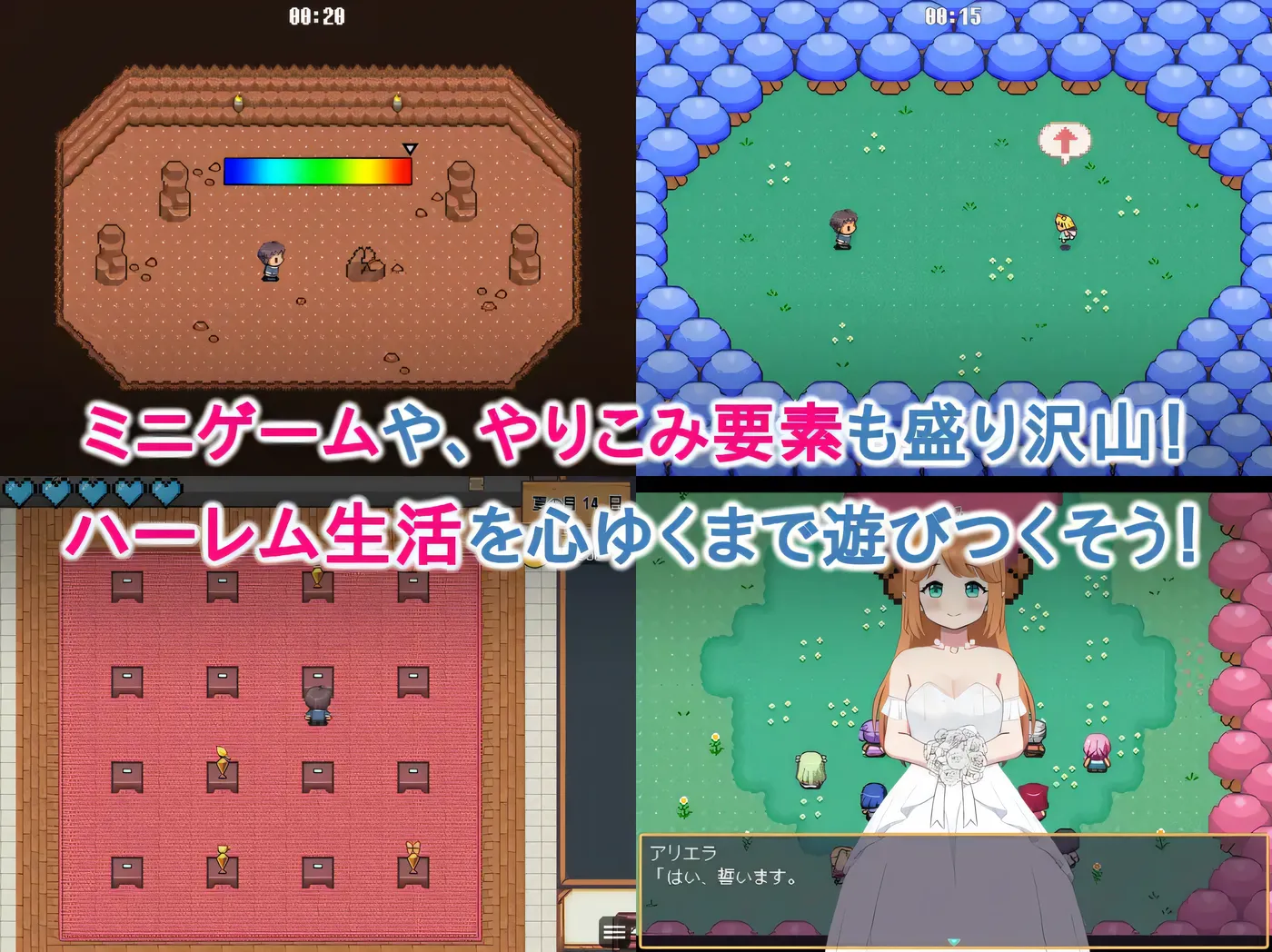 图片[3]-w3272 孕之农场～精灵后宫与世界树的牧场～挂载AI汉化版+存档 [新作/1.1G]-acg畅游网