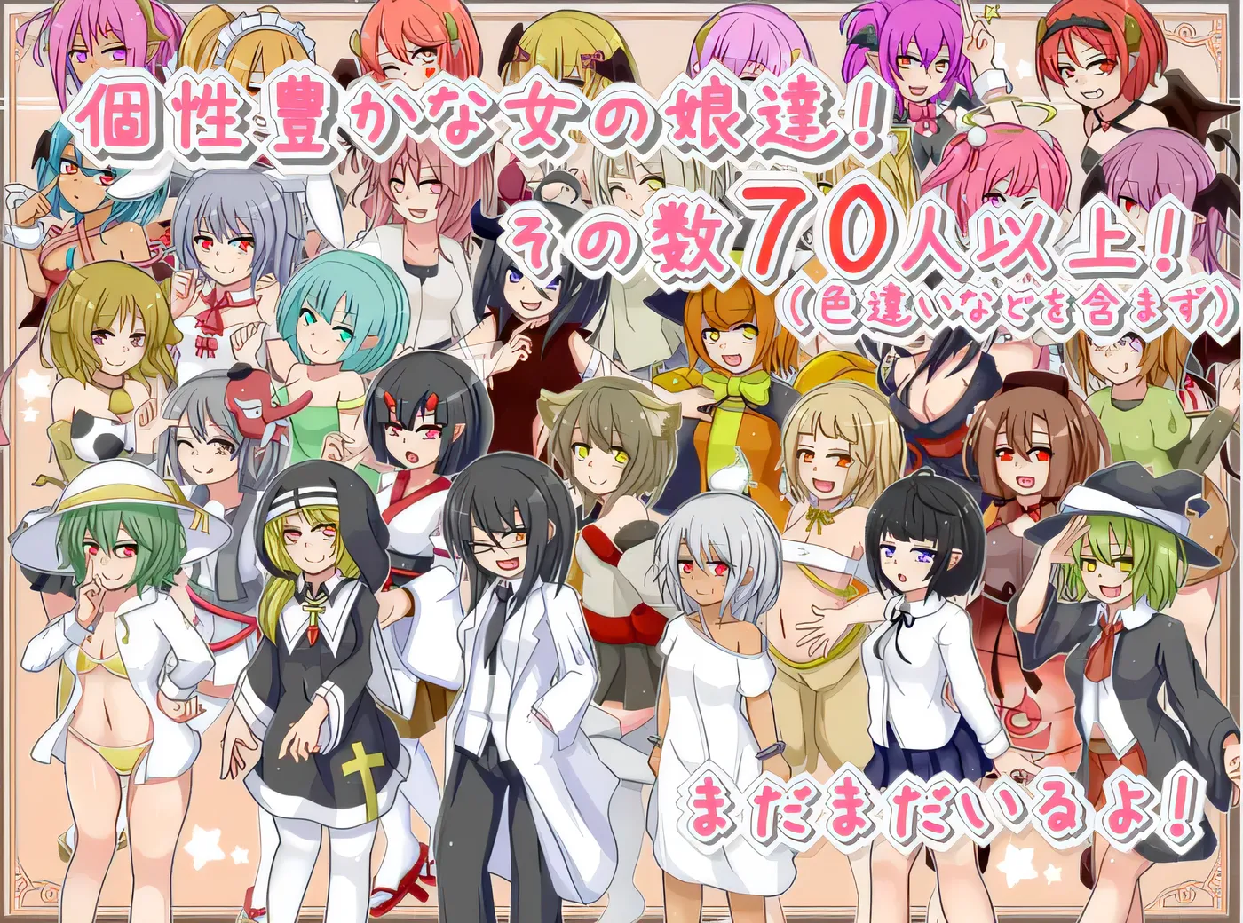 图片[5]-T1012与恶魔共度的新生活 Ver1.11 云翻汉化版 [更新/1.1G]-acg畅游网