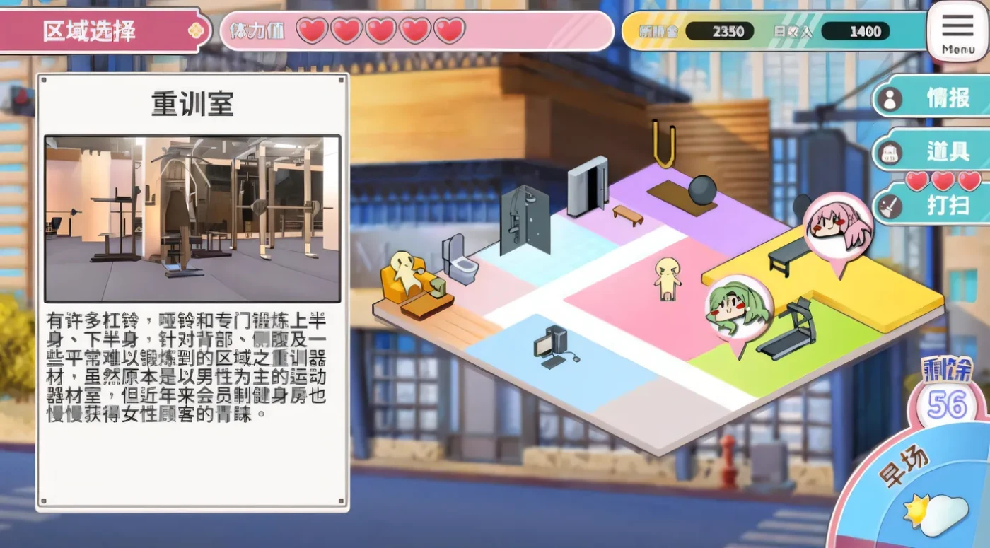 图片[3]-w1975 纯情 X 股间 X 健身房 / Love X Crotch X GYM [新作/846.2M]-acg畅游网