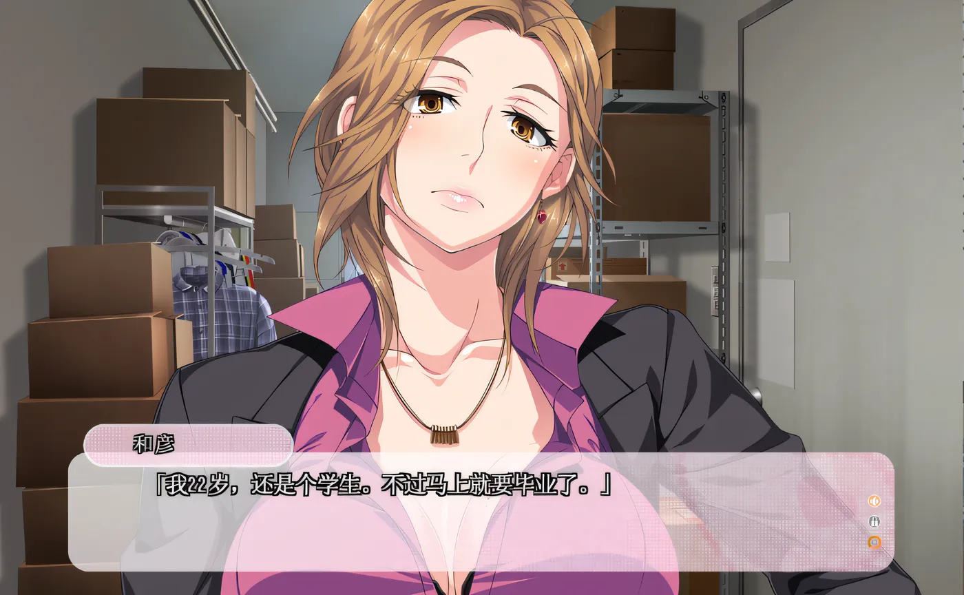 图片[3]-w1919  えろぐっず！ H 玩具で快感エンジョイ♡♥ Claude3.5 云翻汉化版 [新作/2.9G]-acg畅游网