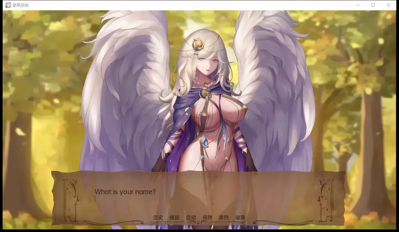 图片[3]-w3199 奇异的圣地~圣屌降临 v44.1b BizzareHolyLand v44.1b 汉化版-acg畅游网