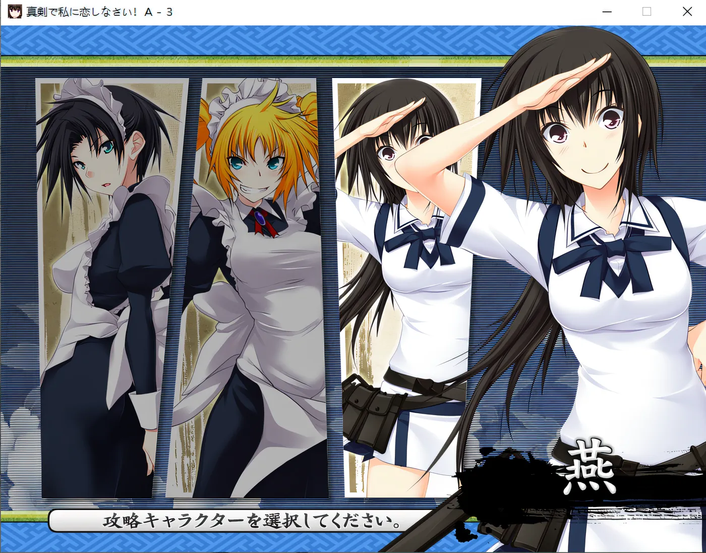 图片[5]-w3152  真诚地爱我吧！A3 云翻汉化版 [新作/1.1G]-acg畅游网