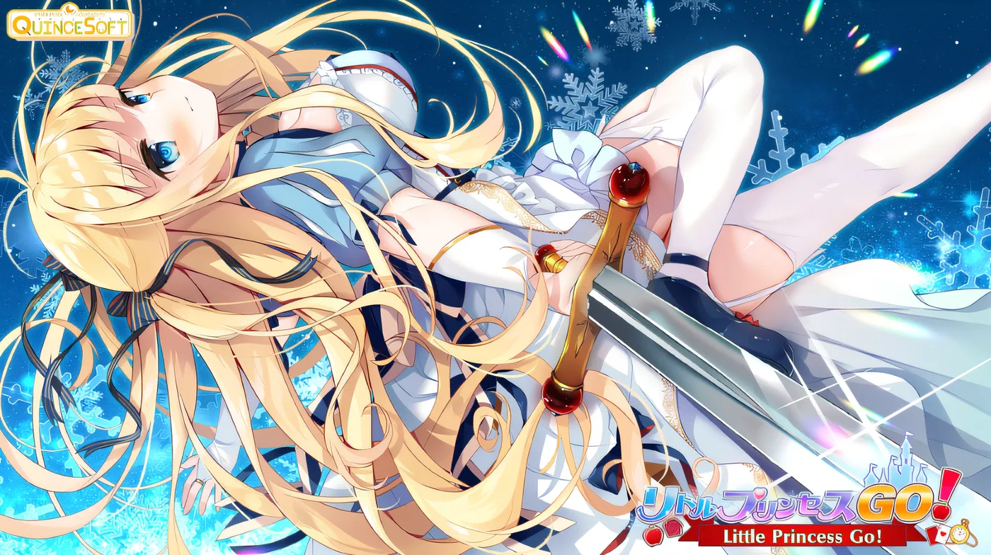 图片[5]-w3008  小公主 GO！ 云翻汉化版 [新作/2.9G]-acg畅游网