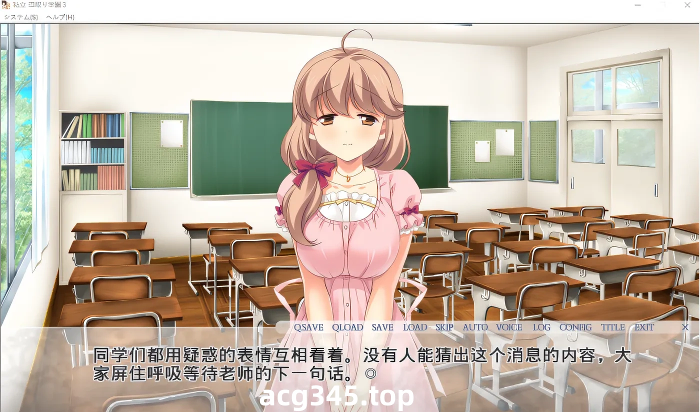 w3072  私立 出轨学院 3 －连续・让 10 个有男友的女学生偷情并让她们疯狂尖叫！－ 云翻汉化版 [新作/713.9M]-acg畅游网