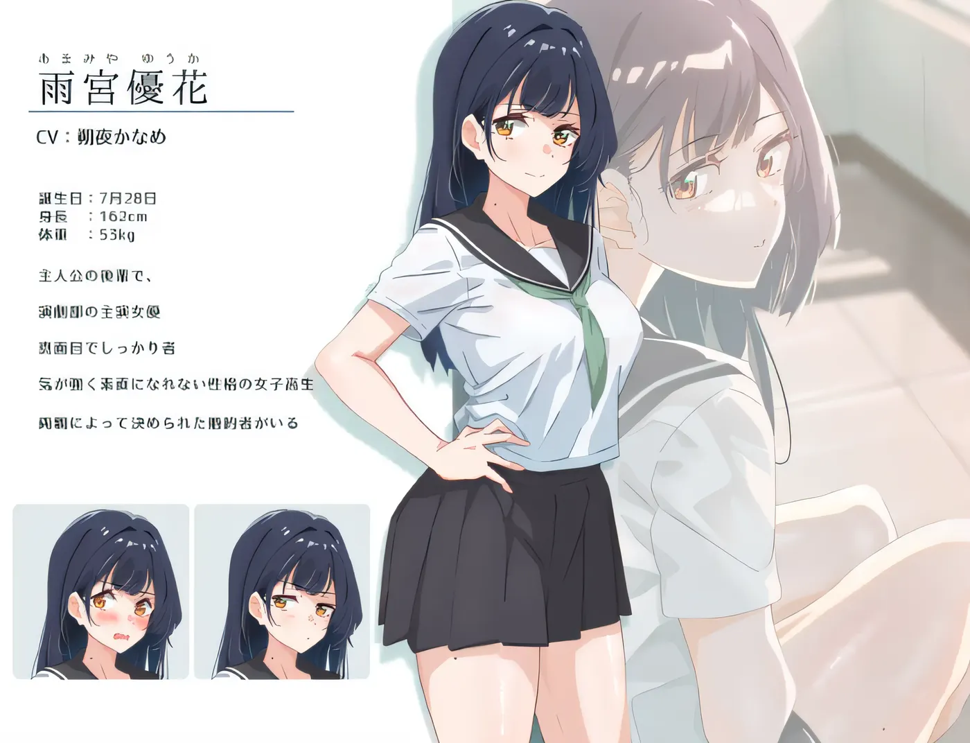 图片[4]-w765  夏日的灯光。 云翻汉化版 [新作/913.6M]-acg畅游网