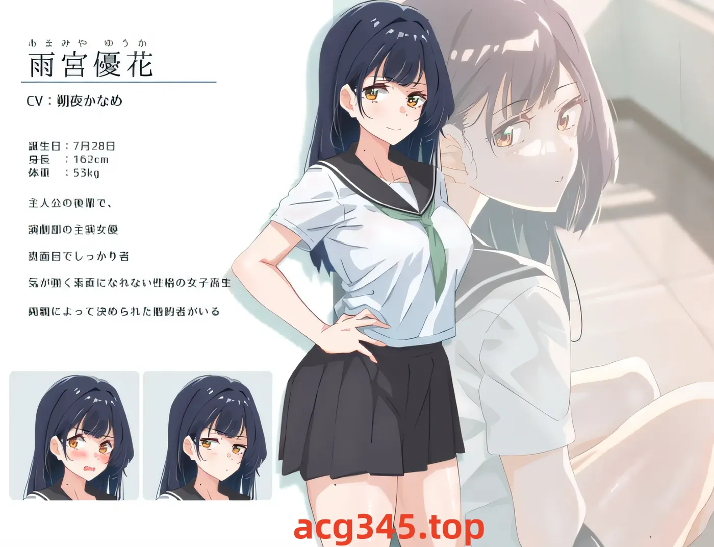 w765  夏日的灯光。 云翻汉化版 [新作/913.6M]-acg畅游网