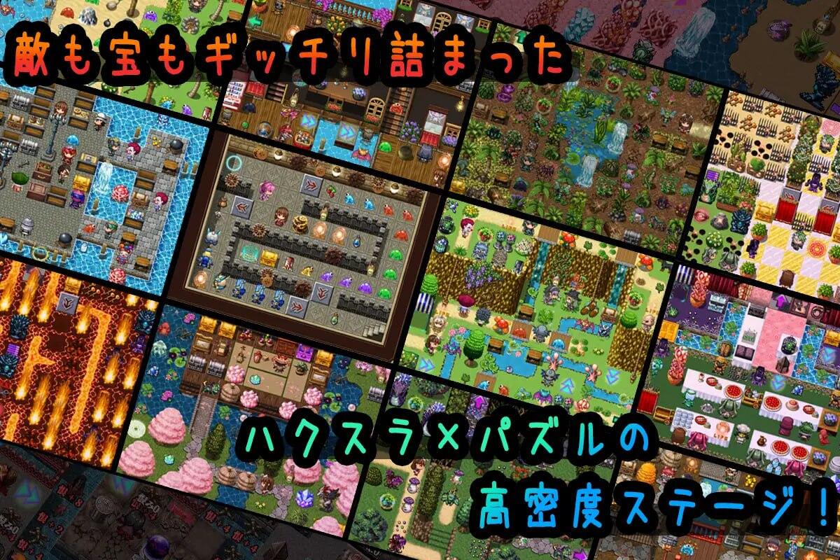 图片[4]-w2068 普莉西亚的冒险 V1.01 AI汉化 精品-acg畅游网