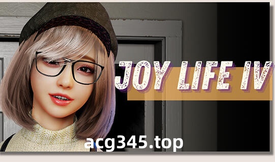w1966 欢乐人生4 Joy life 4  Steam 官方中文-acg畅游网