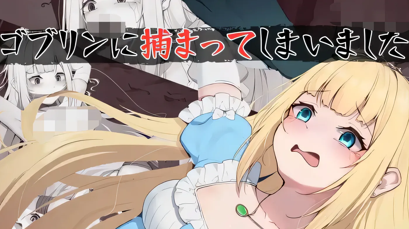 图片[4]-w3098  我被妖精抓走了 云翻汉化版 [新作/182.4M]-acg畅游网