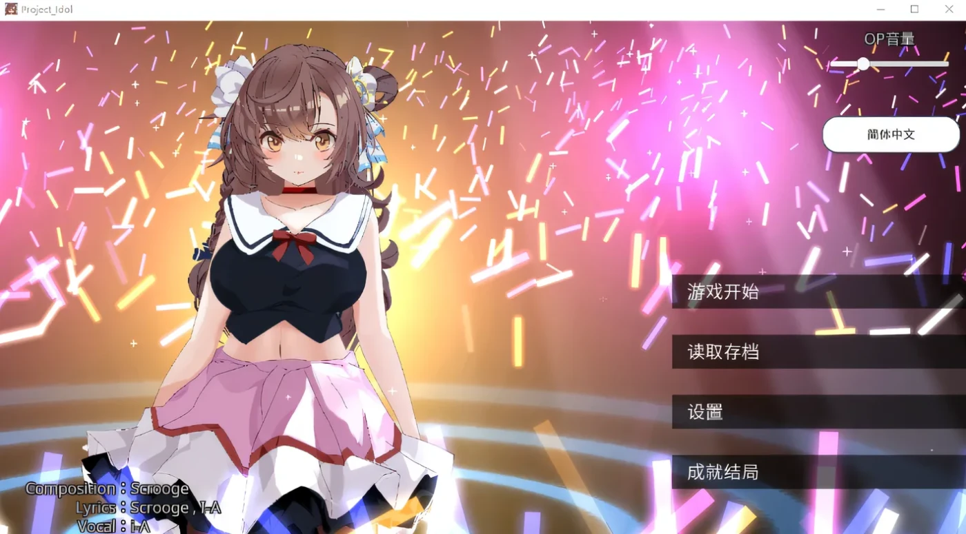 图片[3]-w3176 破处了身为偶像的好友,做了类似NTR的事 Steam官方中文版 [新作/293M]-acg畅游网