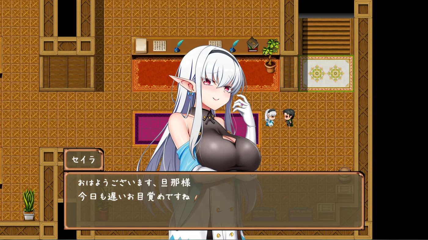 图片[4]-w1937  旅馆老板和亚人奴隶——我无法靠廉价旅馆的收入生活，所以我决定在地下城里赚钱。 Ver1.01 云翻汉化版 [新作/579M]-acg畅游网