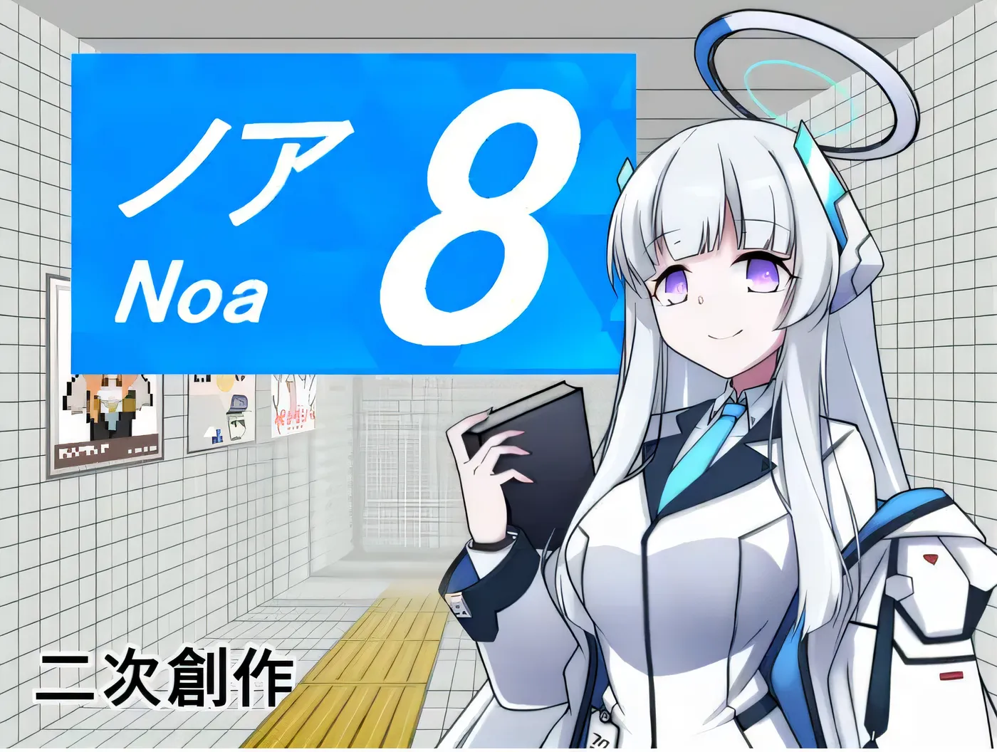 图片[2]-w1950  8号诺亚 Ver1.00 云翻汉化版 [新作/320.8M]-acg畅游网