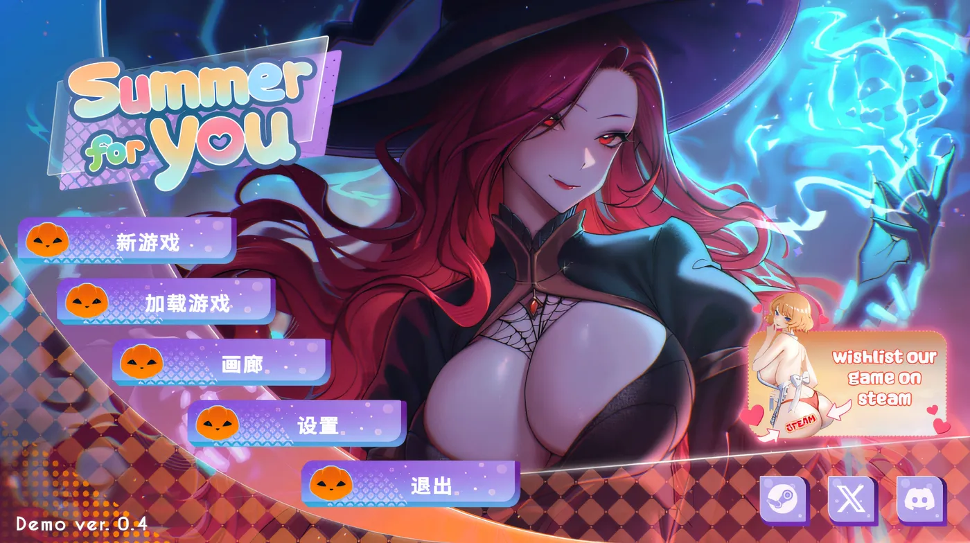 图片[3]-w1960 Summer For You Demo Ver0.4 官方中文测试版 [新作/451M]-acg畅游网