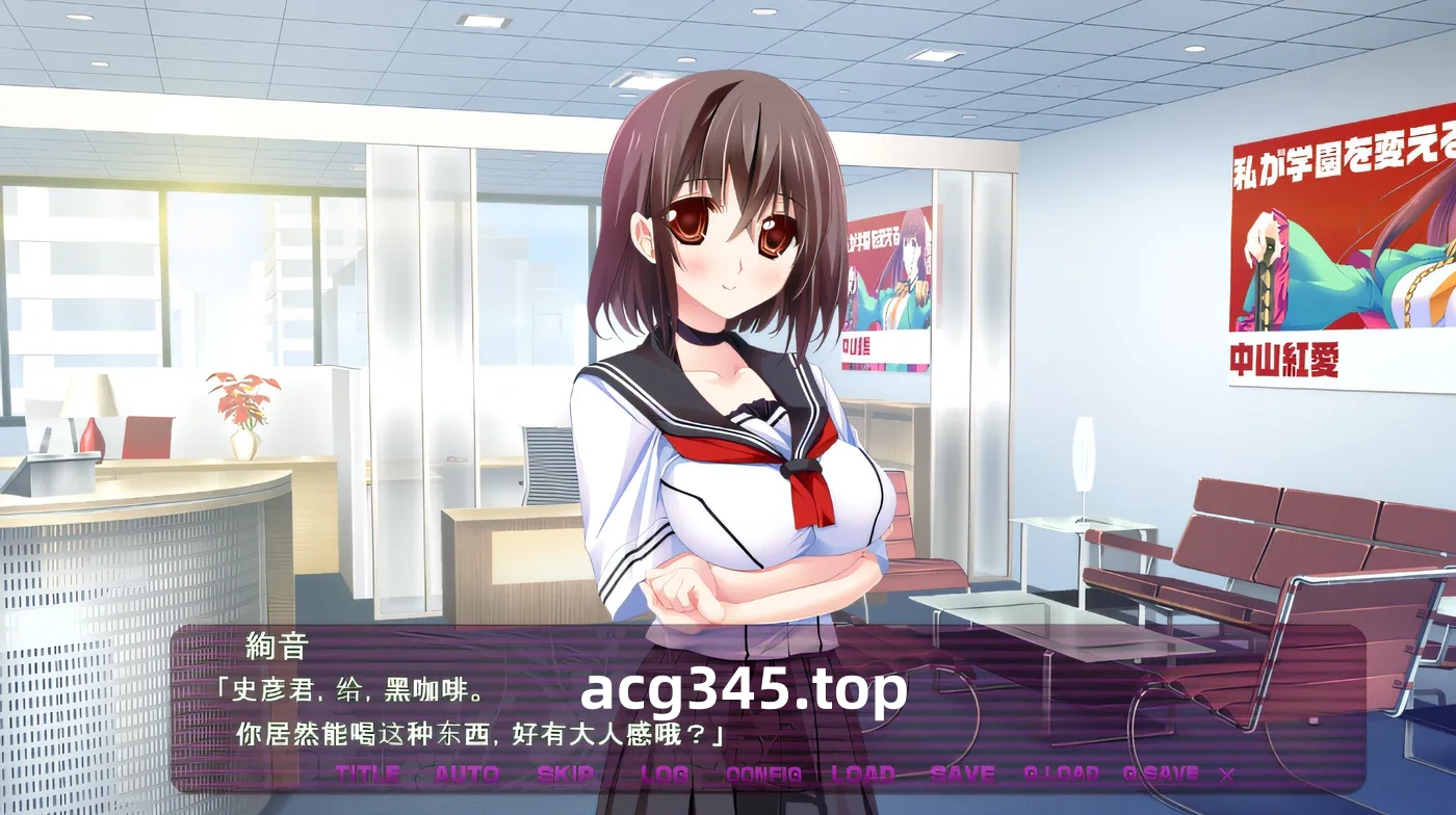 w3057 非常感谢！~让我陪你玩~ 云翻汉化版 [新作/2.3G]-acg畅游网