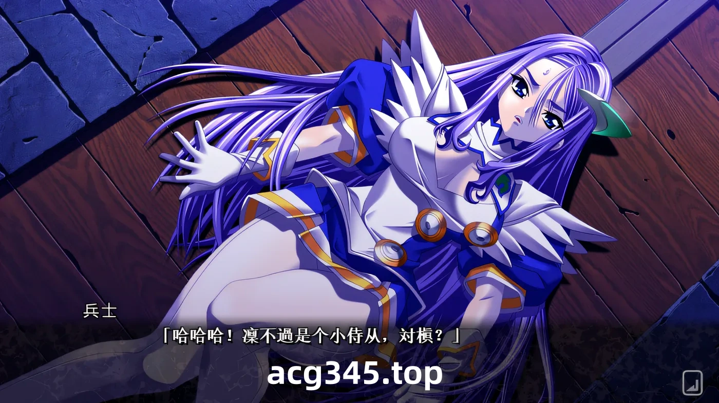 w3063 受伤的英雄～邪淫圣女狩猎～ 云翻汉化版 [新作/4.6G]-acg畅游网