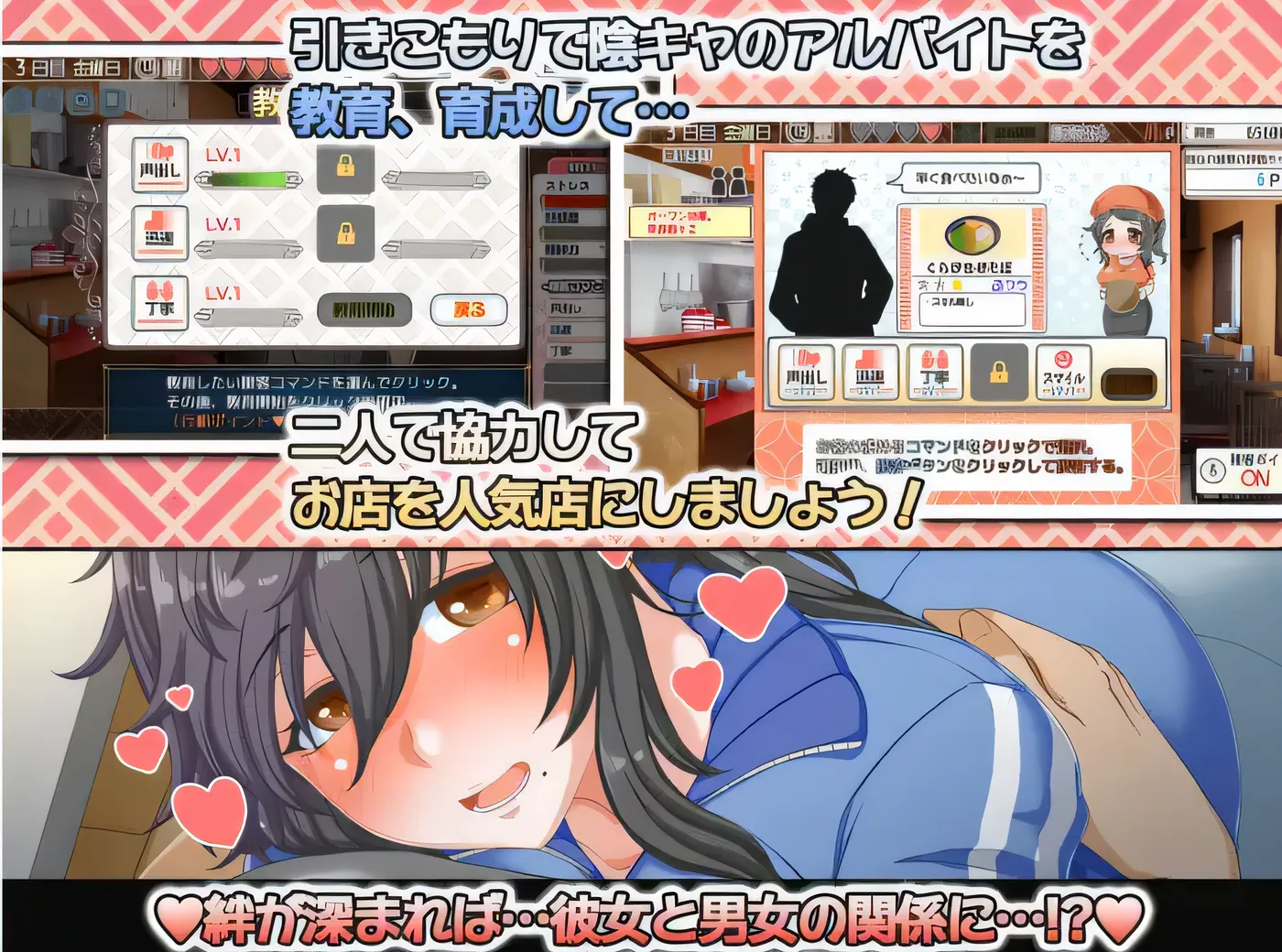 图片[5]-w3211 水母人生Ver1.41 精翻汉化版+存档 [更新/1.6G]-acg畅游网