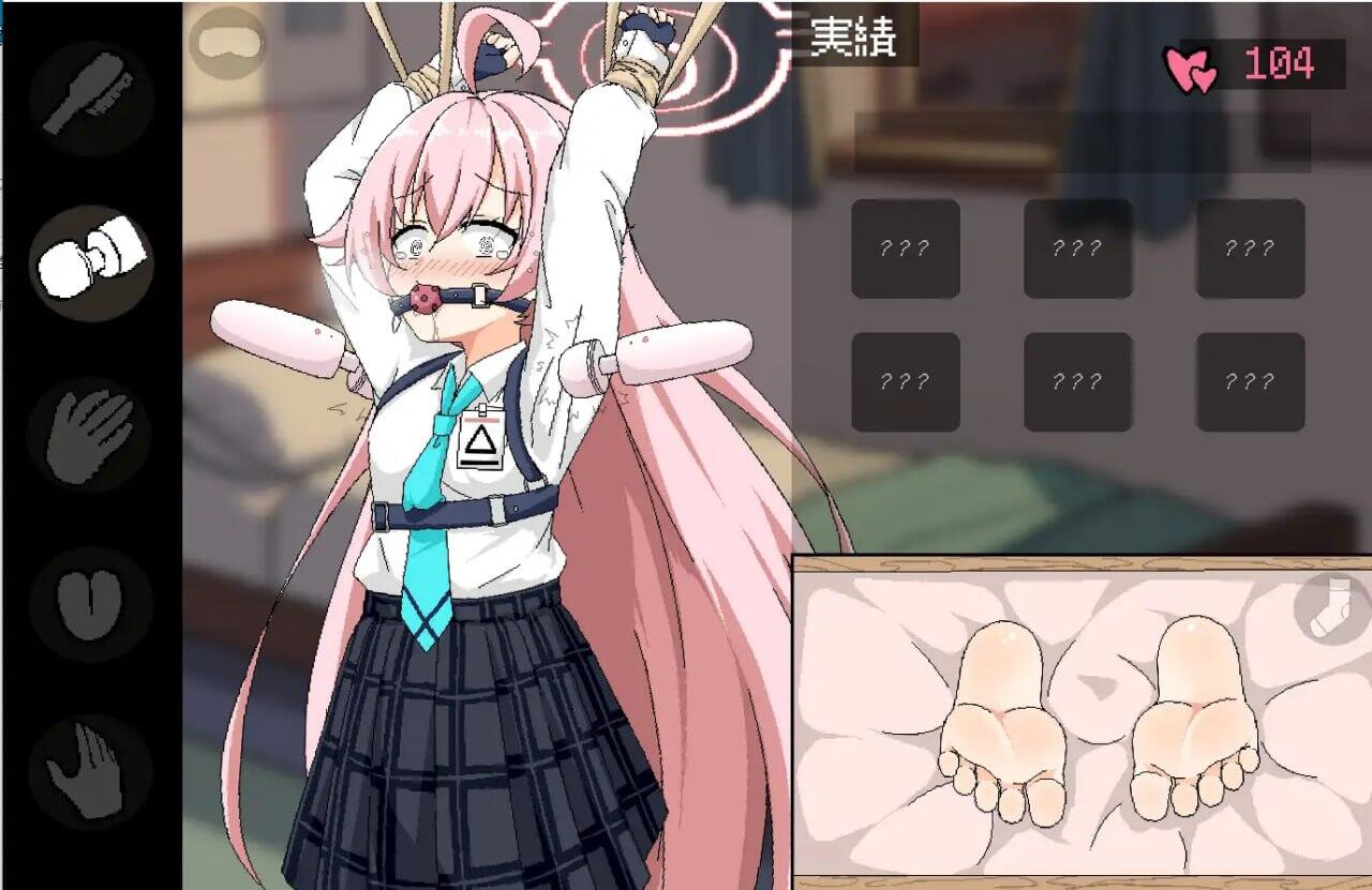 图片[2]-w2029 Hoshino To Oshioki~ 官方中文-acg畅游网