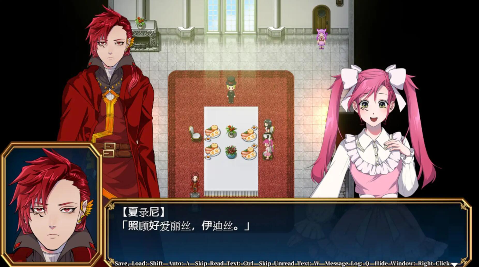 图片[5]-w2507 神游戏世界大战 ～行商x死亡游戏～ DL官方中文-acg畅游网