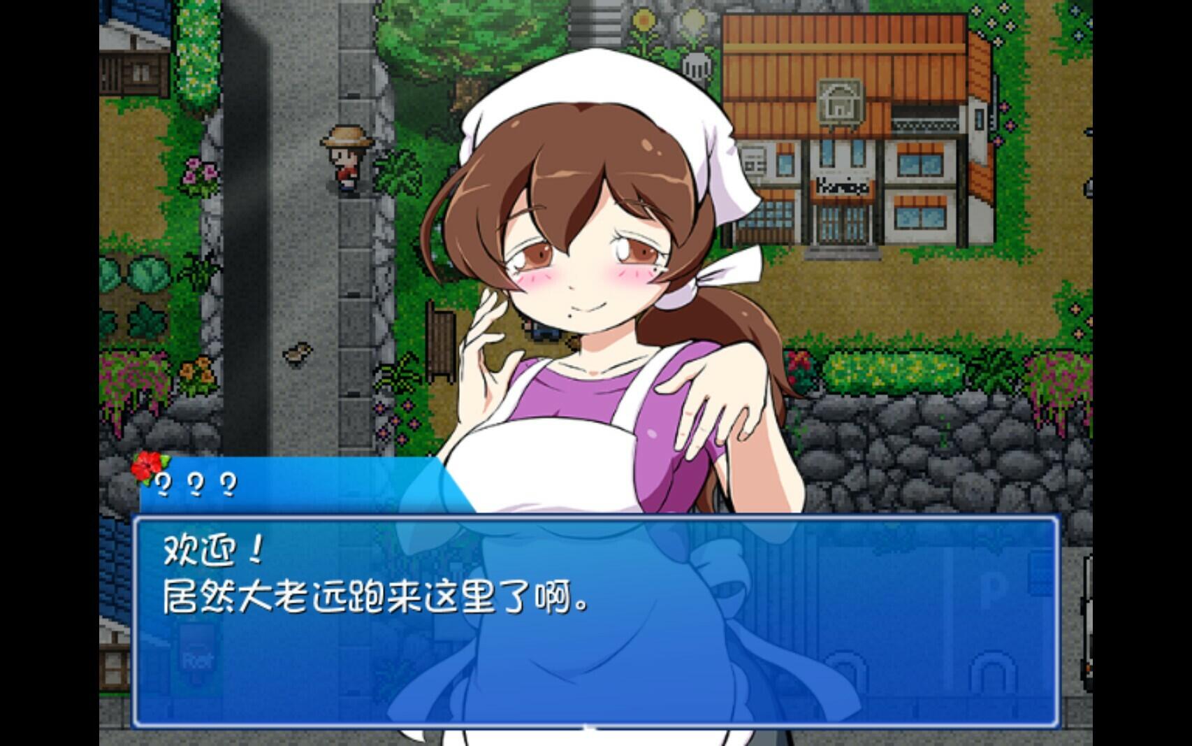 图片[3]-w2112 海川钓者～蜜豆半岛的女神～Steam官方中文 精品-acg畅游网