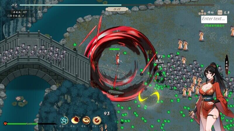 图片[7]-w2383 双修武林 STEAM官方中文-acg畅游网