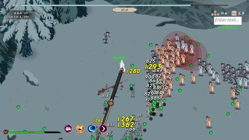 图片[10]-w2383 双修武林 STEAM官方中文-acg畅游网