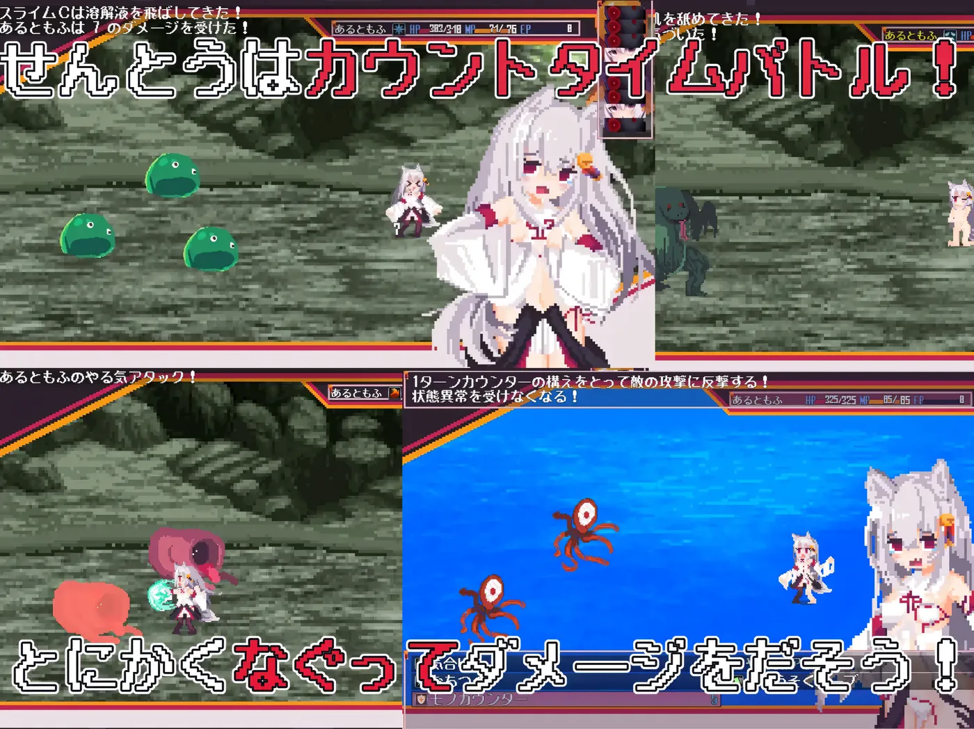 图片[3]-w3261 战斗吧！赚钱吧！当然有啦！挂载AI汉化版+存档 [新作/500M]-acg畅游网