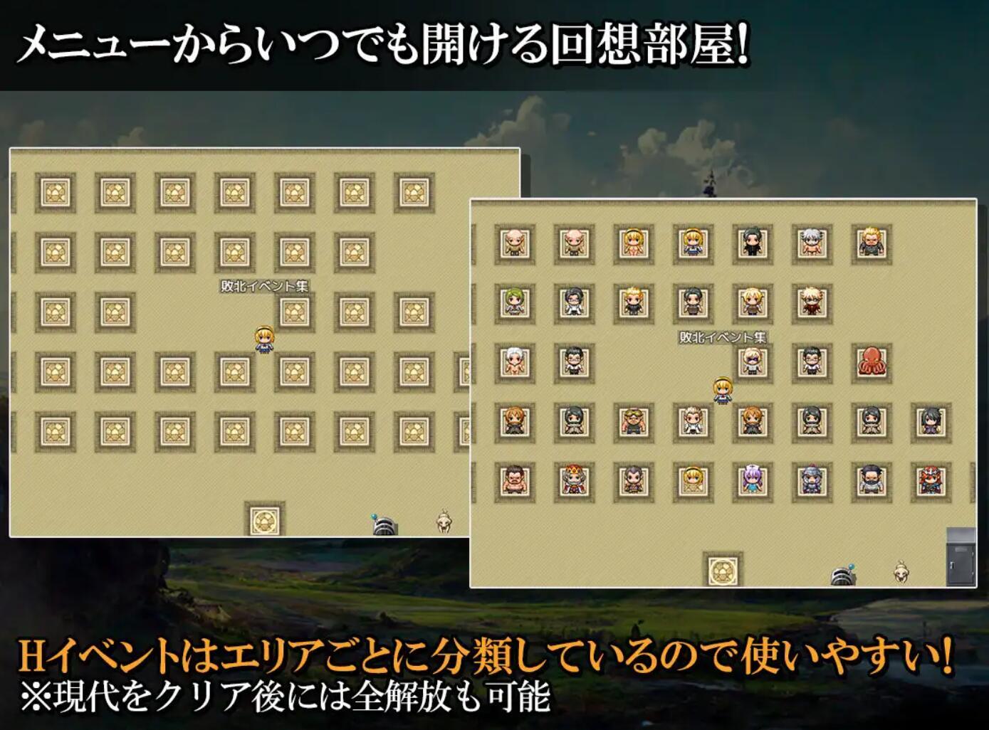 图片[3]-w2397 来自异世界的女勇者法拉|BOKIBOKI  官方中文-acg畅游网