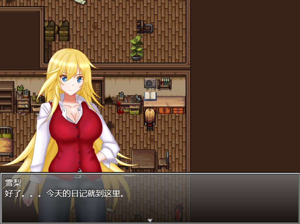 图片[2]-w2113 NTR生存任务Z  Steam官方中文-acg畅游网